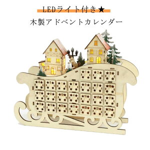 ؐ LEDCgt  NX}X 24 J_[ NX}XJ_[ JEg_E JEg_E AhxgJ_[ I[ig u T^̂ NX}X C