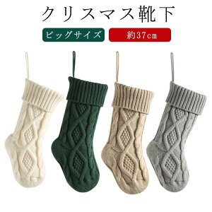 37cm jbg I[ig NX}X َq LfB[ 37cm NX}X \bNX  rbO NX}Xc[  NX}X\bNX I[ig v[g \bNX Xib