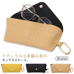  ዾP[X Xg[҂݃X^CITOXP[X Xg[҂݃X^CITOXP[X ዾ Kl{bNX e Kl KlP[X  | ho 