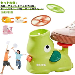 ]E  tCO OV AEghA ΂  fBXN Lb`  ߋ `[  ԉ~ Lb`lbg C^NeBu ybg w L  tCO