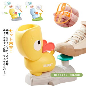 킢 Lb` ߋ  fBXN tFCXJo[  ԉ~ OV C^NeBu eq̂ ΂ w  ybg  L  tCOfBX