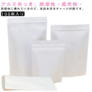 pbP[W `bNt `bNtNtg Ntg `bNt Hi[  َq 100Zbg 100pcs l }}  o^Cf[ A~߂ 