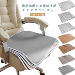 J[V[g NbV ^]NbV ėp ԓNbV ʋC ֎q ItBXp ֎qpzc e[N  ڐG⊴ bV ~ `FApbg `FANbV zc 