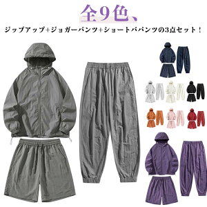 WEFA W[W fB[X ㉺Zbg ZbgAbv g[jOEFA 3_Zbg WPbg X|[cEFA V[gpc O΍ Y WK[pc   W