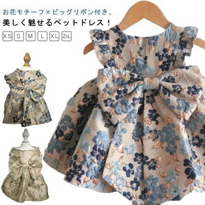 EFfBOhX  ԕ ybgEFA j pEFA L hbOEFA ӂ Pl   s[X vZX  XS LOp[eB[  hX ̕ v[