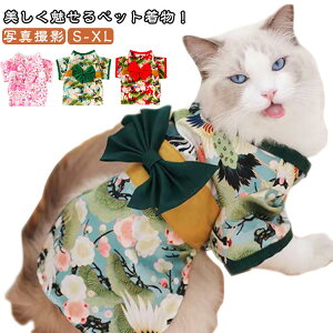 a  LOBe j p[eB[hX  ybgEFA  ybgEFA hbOEFA ̕ v[g ؂₩ L NX}X ʐ^Be LbgEFA p[eB[ S M L