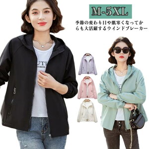  y H 傫TCY }Eep[J[  oR AE^[ Wo[ t h U t[ht fB[X h  EChu[J[ Lv  ] X|[c