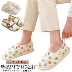 ₷ oY b E₷ fB[X  @  җp V[Y ƕt ɂ pV[Y ~ ʋC   a@ YOY ƕt H t }