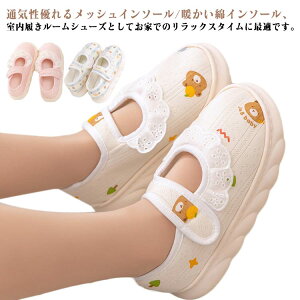 @ ~ DP ʋC Ƃ ̂ނݑΉ fB[X ƕt Xgbv V[Y   Xbp }^jeB Dwp [V[Y _炩 }Wb