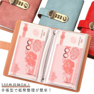 oC_[ 100[  S t@C U[ _CbNt  e 100[ ۊ Mdi  d 𒙂߂{ D 