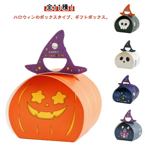 bsO nEB HALLOWEEN َq َq LfB[{bNX bsO{bNX Mtg{bNX 10 10  MtgobO  Zt v[g  bsO 