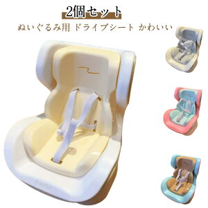 h[p SV[g h[J[V[g l` ֎q 2Zbg  A V[g ʂݐl` Nbv  2Zbg  GARANZT[ Ăpp `ChV[g 