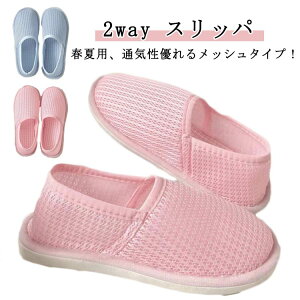 [V[Y 2way Xbp ₷ Xb|  2way C  bV fB[X t  @  ΂ a@  Y ʋC wZ 㗚  V[Y 