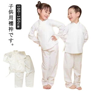  ㉺Zbg  q @ qp @   ܍ ܎O 瑕 a {[CY ʔNp @  j̎q ̎q @ j  ܕt K[Y  100 110 120 