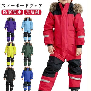  q XL[EFA Xm[{[hEFA h V S7F  Ȃ LbY N WvX[c h S7F xr[ Jo[I[ ̎q j̎q H~ 80 90 100 110 120 130 140 150