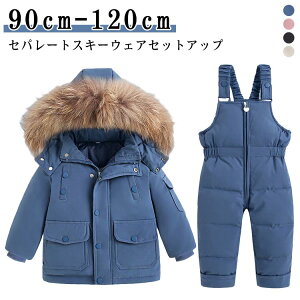 Xm{EFA LbY ㉺ X|[cEFA 100cm ȃWPbg Xm[{[hEFA Tybg Zp[g WjA XL[EFA j̎q ̎q g V  ct ۈ牀 g 9