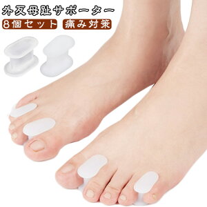 w L ɂȂ ܐ  fB[X  ew VR O Y w L tbgPA wJ jp E4gZbgi8j PA ɂݑ΍