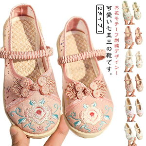 ɂȂ  bV ̎q ̂  `CiC ܎O tH[}V[Y qC Ԃ xr[  ԕ  V[Y C  a 3  y LbY _炩