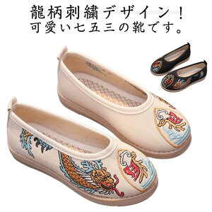 `CiC C a q ɂȂ j̎q tH[}V[Y  ܎OC   ܎O hJ Xb| LbY Ԃ    y ₷ _炩 qC t