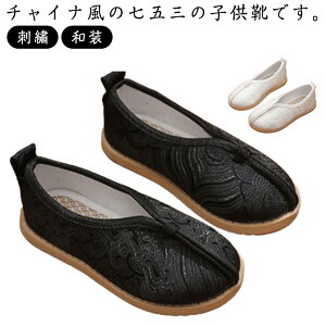 j̎q  a ܎O C h? LbY ܎OV[Y   tH[}V[Y Xb| tbgV[Y `CiC `CiV[Y  `CiC  V[Y 