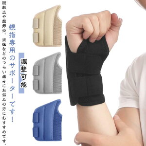 Œ tBbg T|[^[ bV T|[^[ pT|[^[ xg E  F≊  ֐ ی ejX Xgbv ؃g v[g }WbNe[v St 