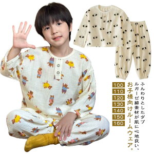 _uK[[   pW} LbY WjA ̎q  [EFA _uK[[ K[[ j̎q 120 q w t  jZbNX 킢  Cws 100 110 H 130 140