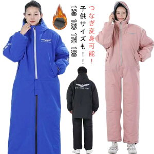 R[g O LbY x`R[g OR[g g oCNp 2way  fB[X {A  Y obNWbv h Ȃɕϐg\IoCN hR[g O Ȃɕ