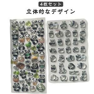 4Zbg Ղ 3D V[   ՂՂV[ JV[ Ղ XebJ[ 킢V[ Ղ fR 4Zbg DIYp 蒠p  \t X}zP[X  y p 