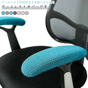 A[XgJo[ ֎qpJo[ ֎qA[Jo[ ItBX`FAA[XgJo[ `FAJo[ CeA 1yA CXpJo[ ֎qA[Jo[ ItBX`FAp I|Jo[ e