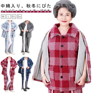 ~p tI[v ɒg SJ pW} pW} Wbv ȓ  t@Xi[ fB[X pW} ㉺Zbg j Opc  Q  ɒg g H~  