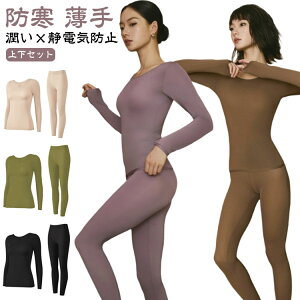 H~ ㉺Zbg  fB[X  Ci[Vc h  ZbgAbv Ci[ Ci[ Ci[ Ci[Zbg  g  X[p[Xgb` ÓdCh~ R 