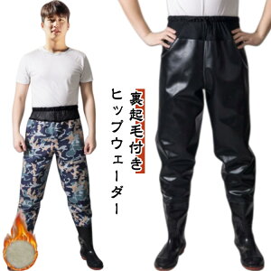 fB[X | t ނ tC  g ȈՃEF[_[ Y qbvEF[_[ AEghA _ H~  _ y h ЊQ EF[_[  tC k 傫TC