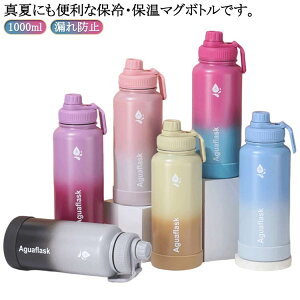 ۗ Rh~ 1bg 1000ml }O{g e {g  @r nht ^fM\ XeX{g X|[c {g  X|[c{g y 􂢂₷ L Xe