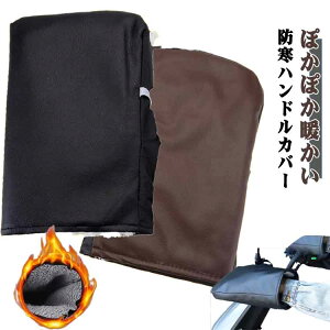 PU ėp EZbg h h nhJo[ h oCNp ~p toCN N XN[^[  ȓ ] I[goC c[O ʋ ʊw RpNg ȒP CObY 