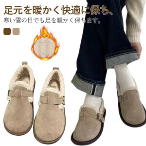 [gu[c   fB[X [q[ 傫TCY  tbgV[Y V[gu[c Xb| [g  JWA N ₷ Vv 