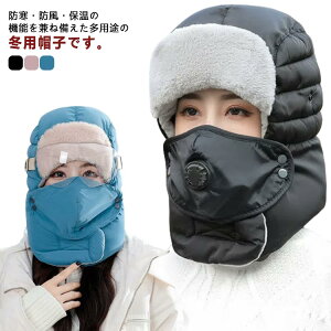 tCgLbv jp h Xq fB[X oCN Y ΍ 3WAY  h N pCbgLbv d jp ĕt }XNt S[O h AEghA o