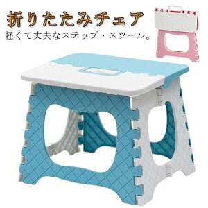 ֎q `FA ֗ObY tH[fBO ݑ AEghA CX RpNg Ⴂ u ~j X ܂肽 ^ ȒP ^ q ^  Vv sNjbN ܂肽