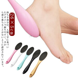 p  p  Ɩ p ێ ƍ Ƃ₷ tbgPA  r[eB[tbg  pPA ₷ ƃuV p u[   tbgu