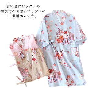 q ̎q j̎q   a pW} ĕ  킢 LbYt@bV ԕ  Rbg  WjA [EFA  Ղ ԉΑ