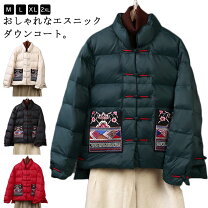 楽天市場】チャイナ風（コート・ジャケット｜レディースファッション 