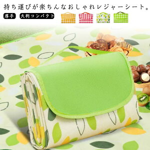 W[V[g 唻 W[}bg RpNg V[g AEghA  `FbN 傫 h sNjbN sNjbN}bg ܂ h vC}bg sNjbNV[g W[ 20