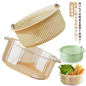 U Lb`pi t ςݏdˉ  ƒp {E ؂ ؂oXPbg e ؂肩 ؐ؂ ؐ [{bNX 2d\  U H@Ή ۑe