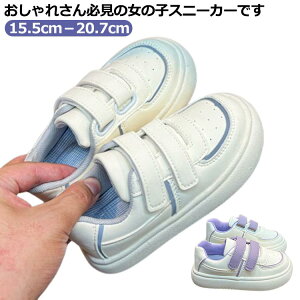 V[Y ʋC 15.5cm|20.7cm WjA qC LbY ^C C y ₷ }WbNe[v [Jbg Xj[J[ Vv ʊw X|[cV[Y EH[LOV[Y jO