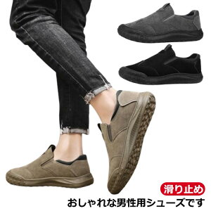 [JbgXj[J[ C uE Xb| ~ amC V[Y hCrOV[Y JWAV[Y ƌC ʋ Y Y ₷ ₷ JV ʋC 