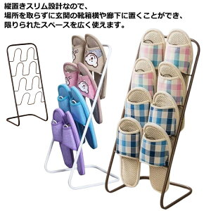 Xbp C X [ 8 Vv XbpX^h Xbp [V[Y bp C ֎[ 8 XbpbN ȃXy[X Xbpz_[ Xbp[ 