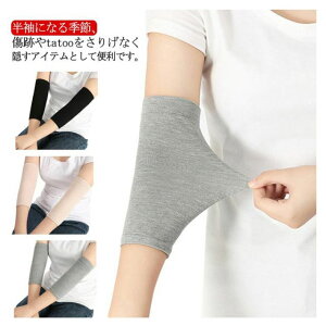 ɂ₳҂tBbg BT|[^[ FT|[^[ ubN  F ʋC  ̘rT|[^[ ̘rJo[ Ղ tatoo Xgb`