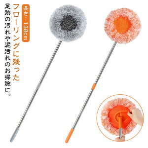 |  t[O @ tACp[ @|  tAbv  GЂ | | bv N[i[ rO _CjO Lb` bvN[i[ IW 180x