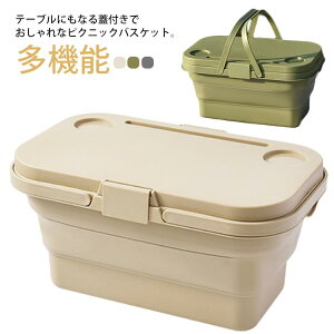 Wt ܂肽݃oPc Wt W[ e sNjbNe[u sNjbNoXPbg Lvpi nht W[ 󂩂 RpNg AEghA [{bNX ܂肽