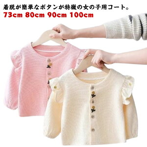 o  xr[R[g HD i WPbg Vv OJ gbvX t xr[ ̎q n q XvOR[g H t CgAE^[ h? ʊw t H q̓ 