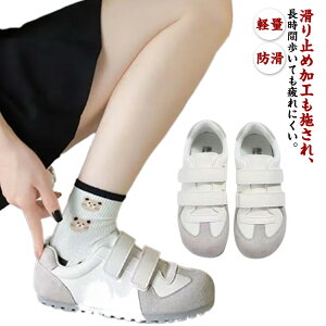 JWA t }WbNe[v@h Xj[J[ g[jO C  H fB[X V[Y X|[cV[Y Xj[J[ EI[LOV[Y ₷  Vv y  tH 